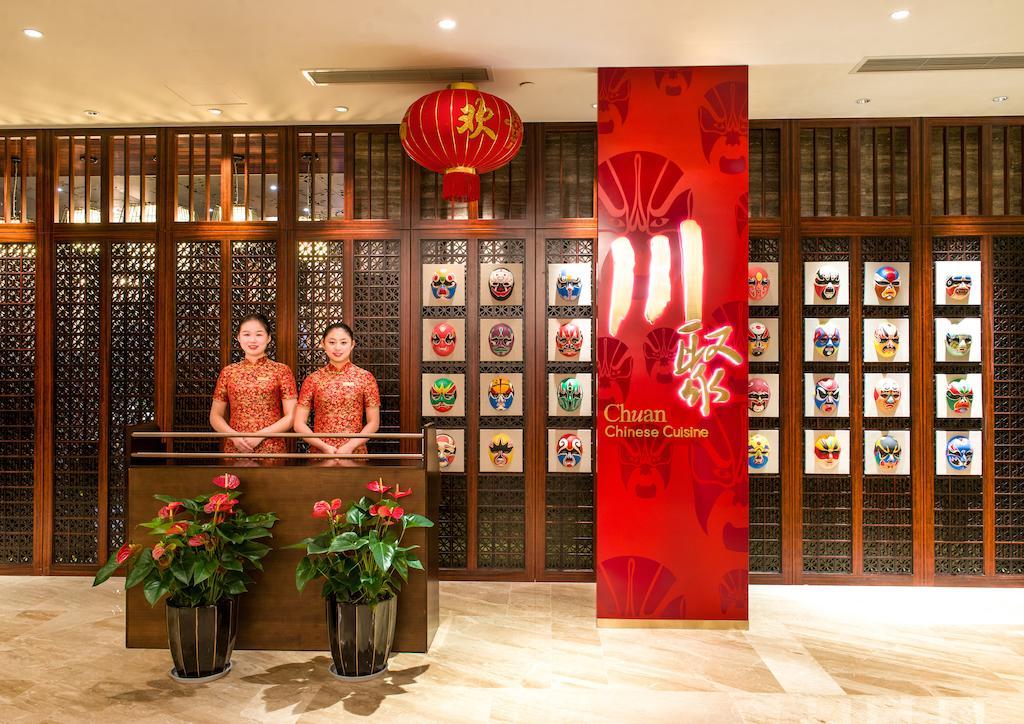 Chengdu Joyhub Air Hotel Exterior foto